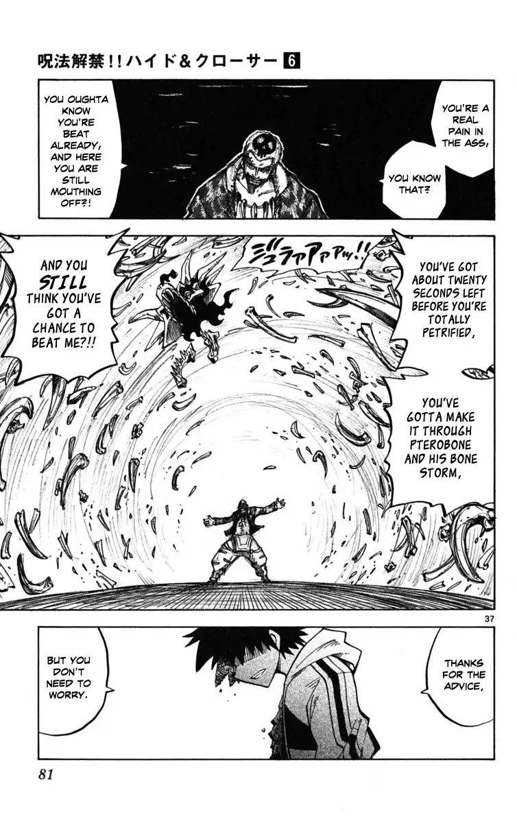 Juhou Kaikin!! Hyde ANDamp; Closer Chapter 48 38